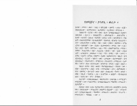 Tarik Ena Misale-b.pdf